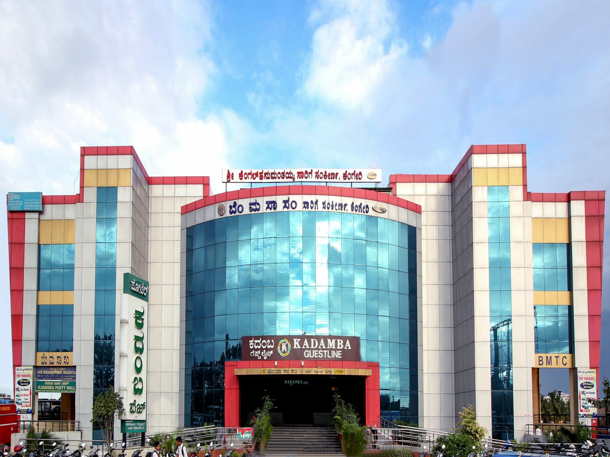 Oyo 6960 Kengeri Hotel Bangalore Luaran gambar